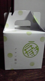 2011092419350000.jpg