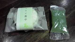 2011092419440000.jpg